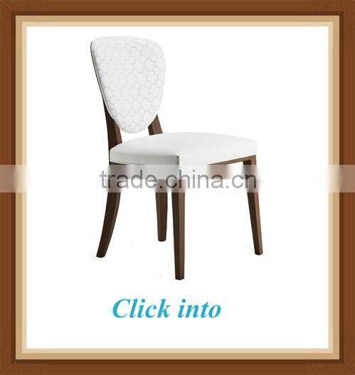 French dining room fabric dining chair modern design solid woo d chair