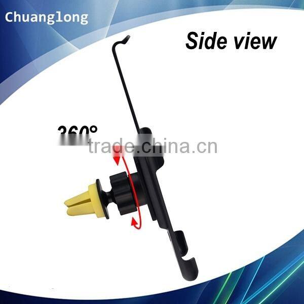 Portable 360 Degree Adjustable Non-slip Cell Phone Vent Holder for iPhone6 Plus