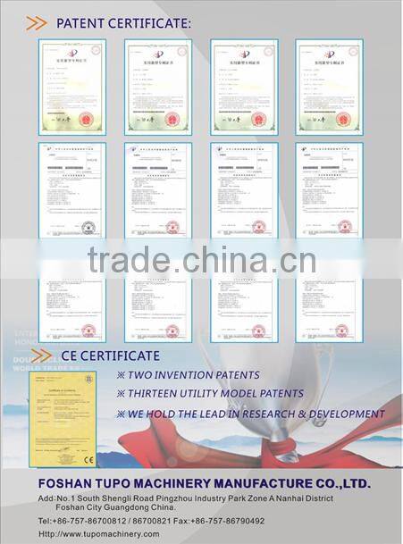 2016 Newest Launched Automatic Cement/ Lime spray plaster machine for Building (TUPO-8-Q1000)