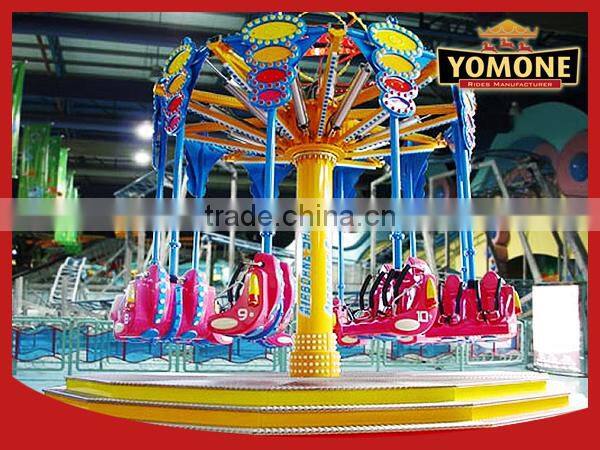 Mechanical games flying chair of amusement park spiral jet rides for sale