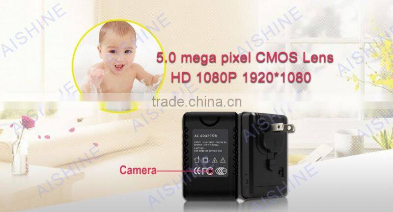 Home Security AISHINE Wifi AC Adaptor Camera P2P Remote controlled Camera SPY Hidden