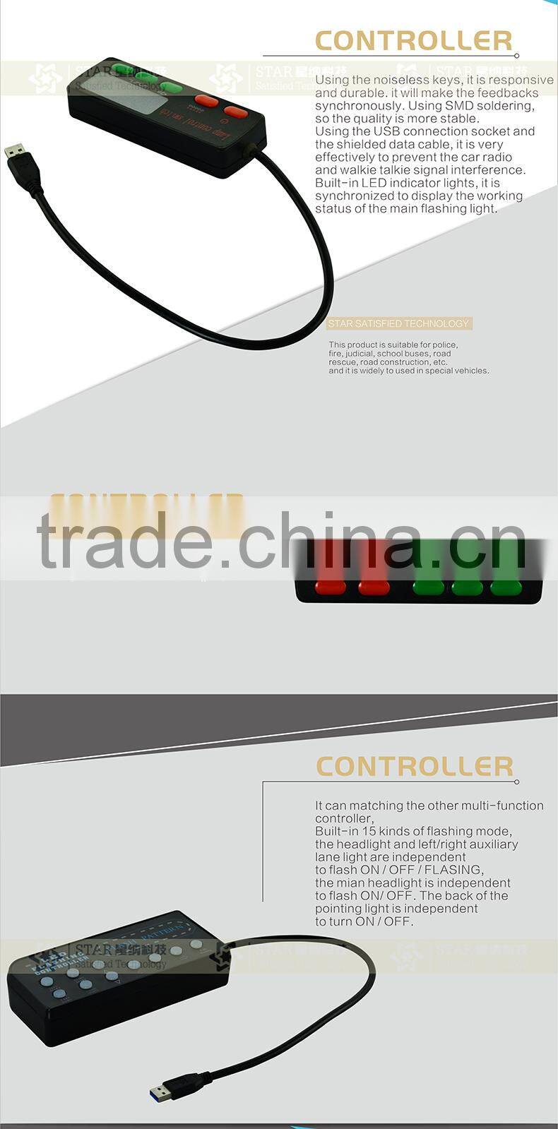 Linear led warning light bar TBD-6800