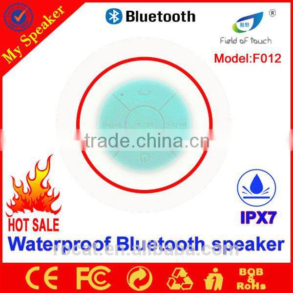 hot selling items 2016 mini car speakers