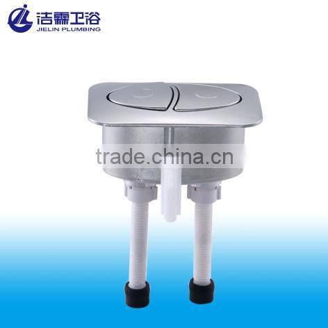 toilet dual push button T2202