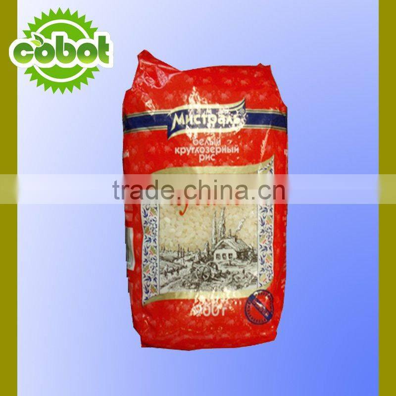 bulk basmati rice short grain rice with good quality