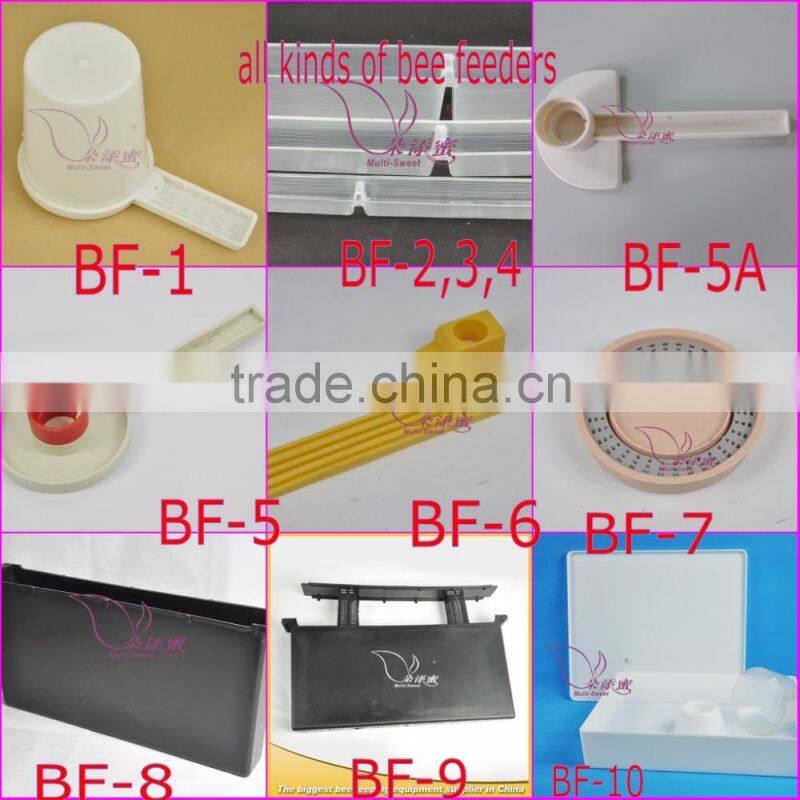 2017 hot sale beekeeping yellow plastic pollen trap collector