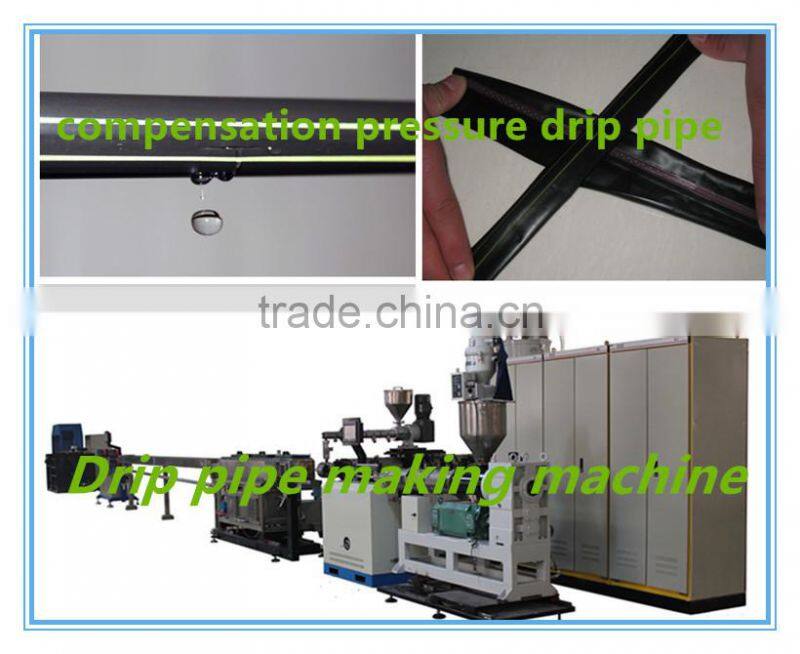 drip irrigation belt production line
