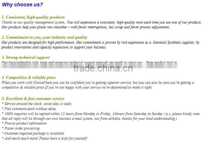 china wholesale esbiothrin with best price