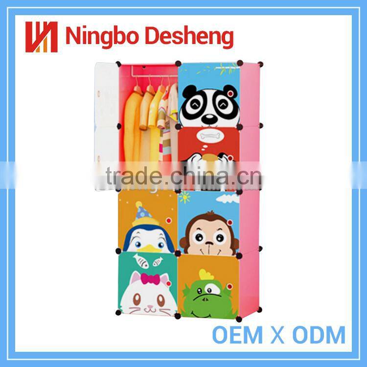 Fashion Plastic Baby Clothes Cabinet Wardrobe with Carton Doors