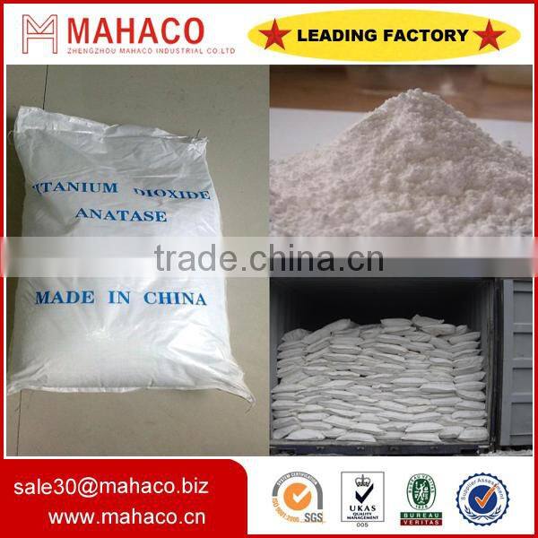 Factory price highest quality titanium dioxide