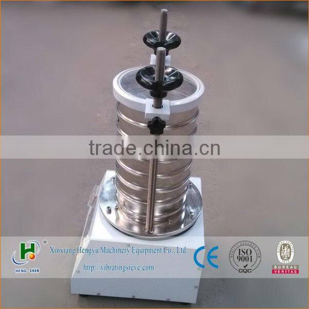 high precision test vibration measuring instrument