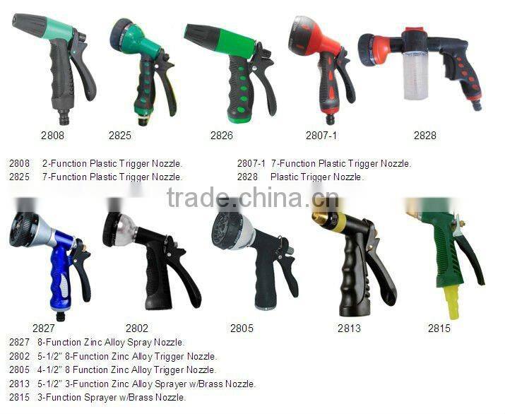 8- function plastic garden spray nozzle