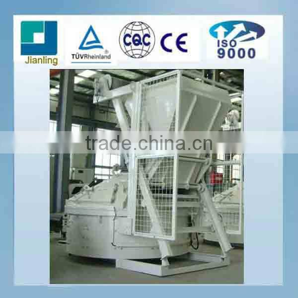 vertical powder mixer vertical shaft concrete mixer