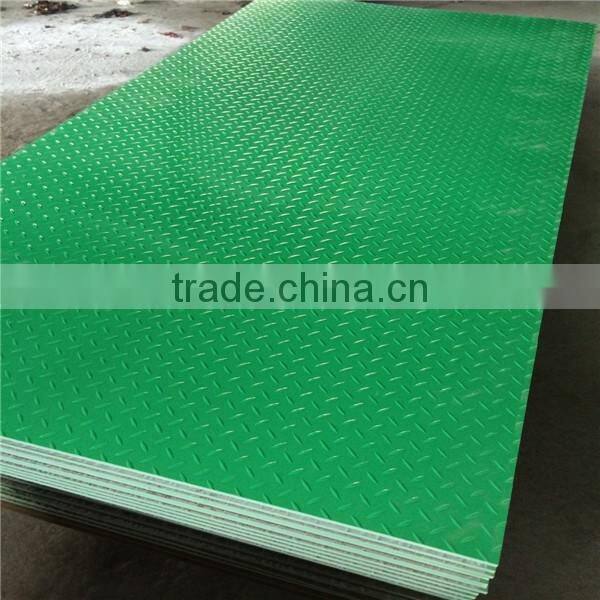 embossed pvc sheet for pvc floor mat