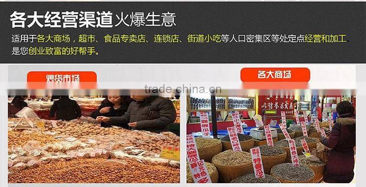 High Quality Peanut roaster machine & Peanut Roasting Machine & Peanut roaster