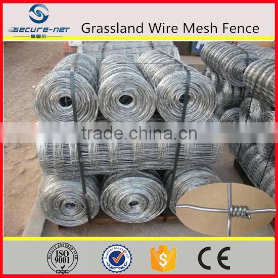 Field fence machine/cattle fence making machine