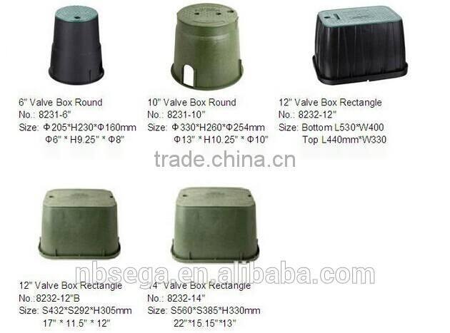 High quality garden plastic irrigation valve box