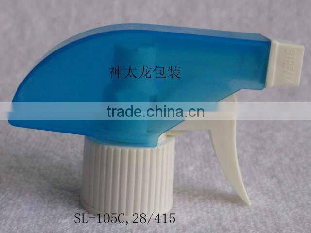 trigger sprayer water trigger gun