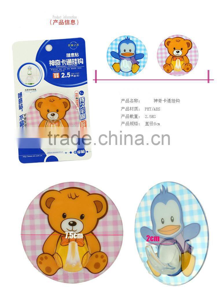 magic round shaped cartoon sticky hook pegs seamless pothook hanger