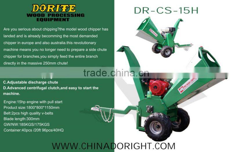 Zero complain 15hp engine wood chipper