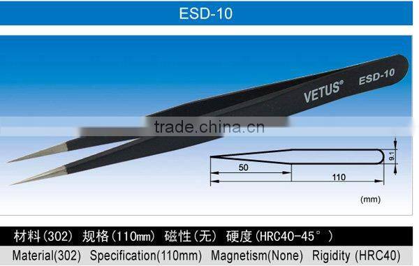ESD-17 electric esd tweezers factory