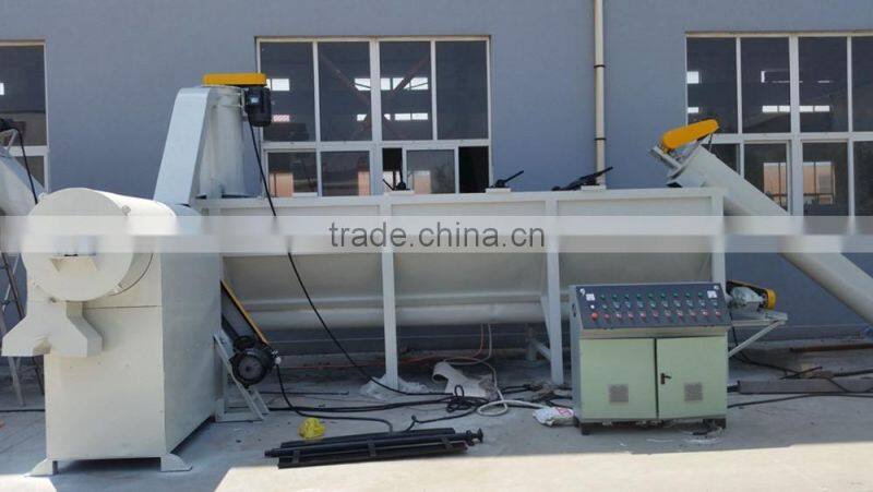 waste PP PE PVC PET plastic cleaning and washing machine line