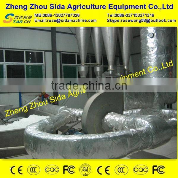 Environment Protect Yam/Cassava Flour Processing Machine/Yam Grater