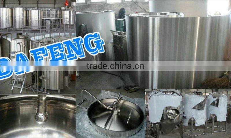 beer fermenters 7BBL