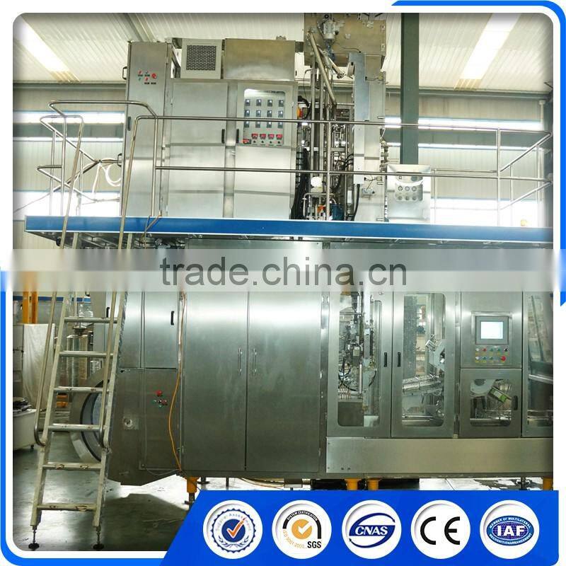 BH6000-1000 automatic yogurt filling machine