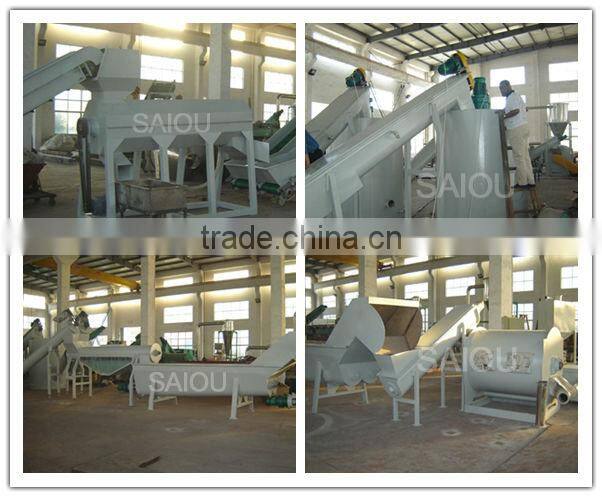 Recycling Waste Plastic Machinery Equipment