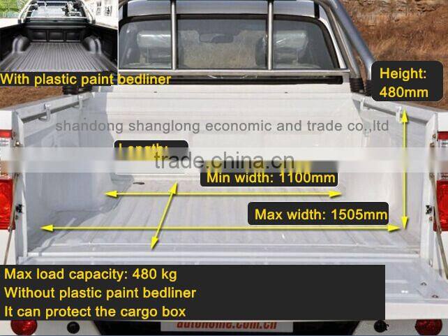 China latest pick up car (diesel engine, 4x2 drive)