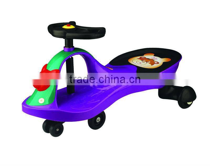 KIDS TWIST CAR with CE standard, swing car