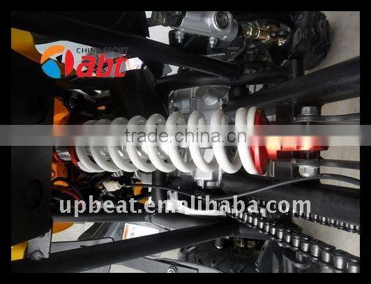 high quality 250cc ATV 10 inch tyre