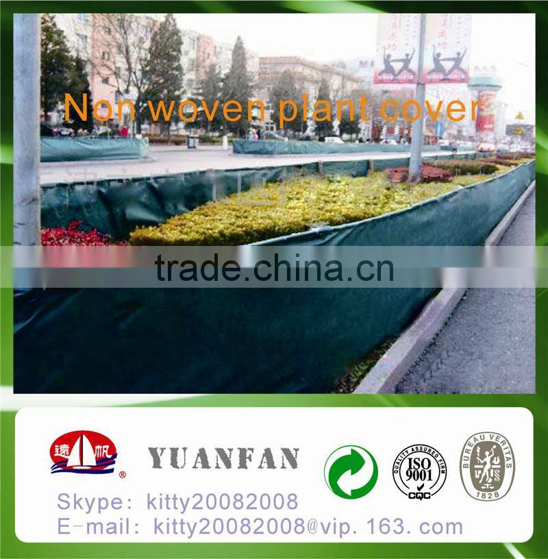 plant cover nonwoven fabric