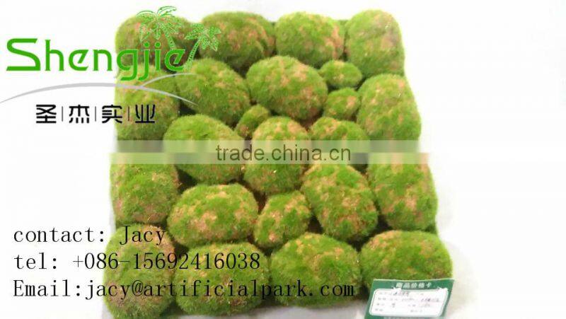 SJ Foam Ceramic Tile / artificial grass moss SJLJ0367