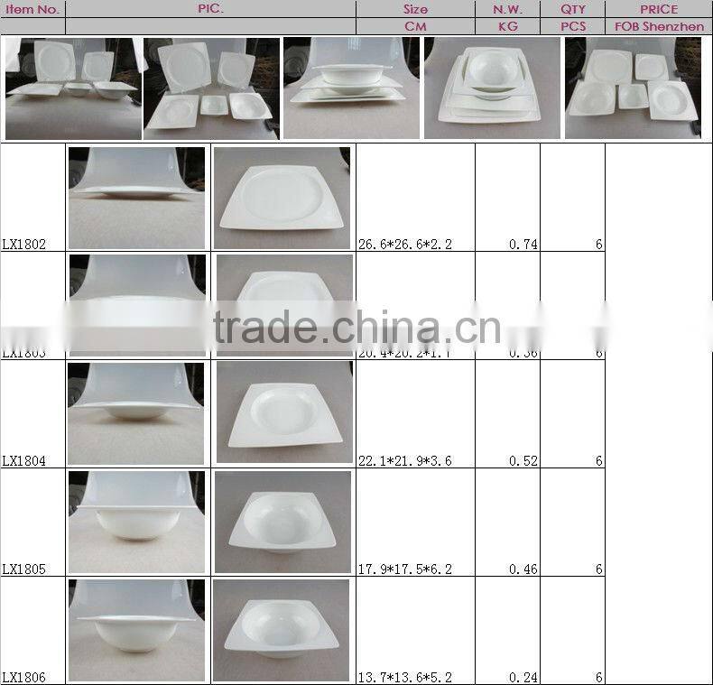 30 pcs porcelain dinnerware set