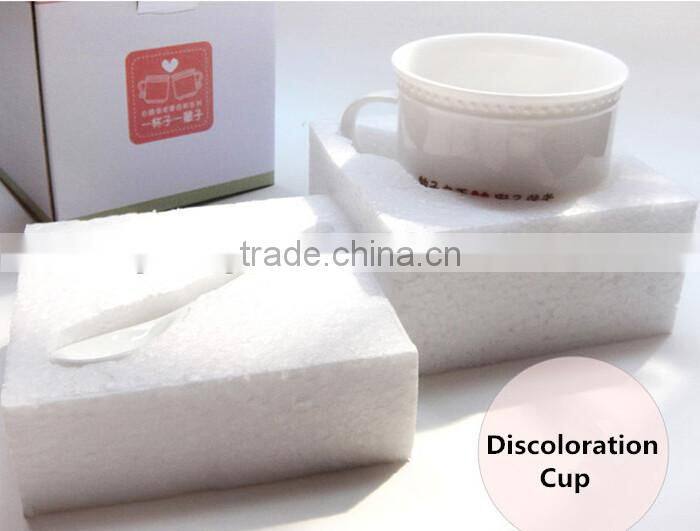Supply fashion cute discoloration Cup / coffee mug (320ml)