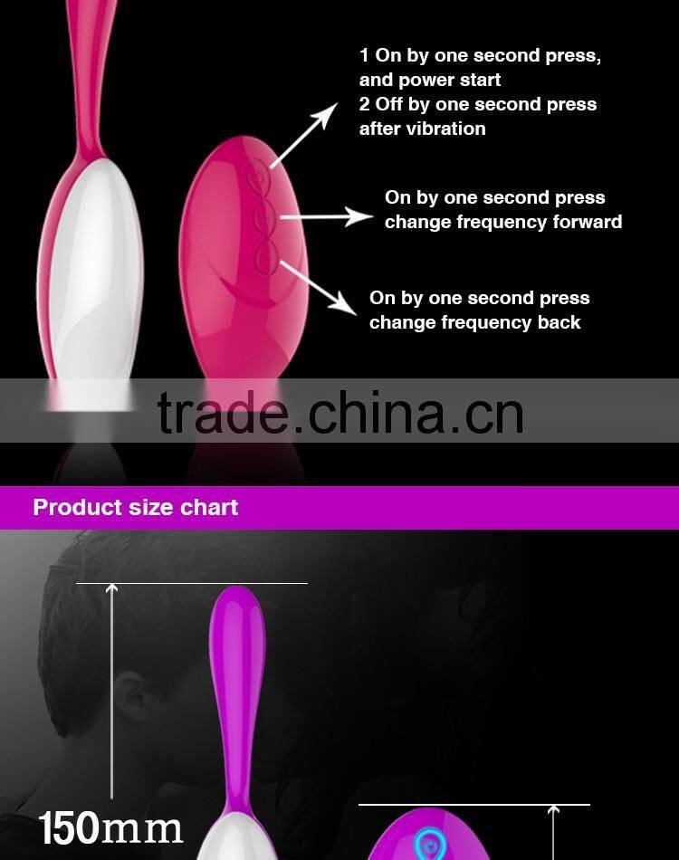 2016 New vibrating sex toy