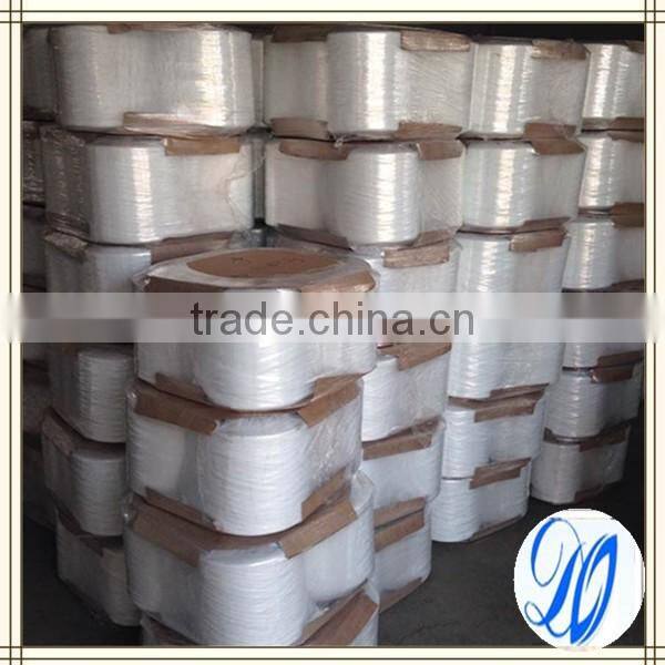 BCF polypropylene yarn 300D/148F carpet yarn