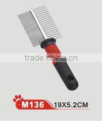 2015 New Product stylish design dog massage pet grooming brush