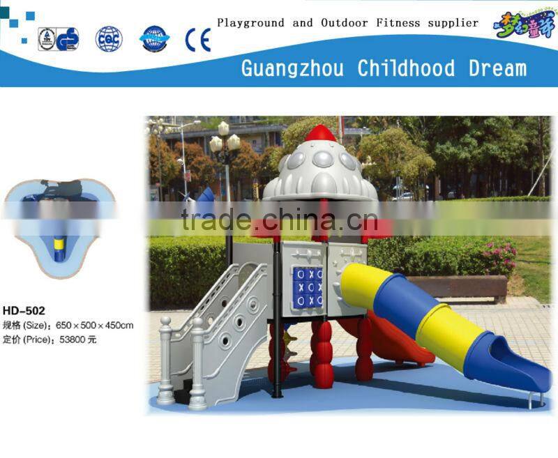 (HD-502) landscape structures playground equipment,children playground outdoor