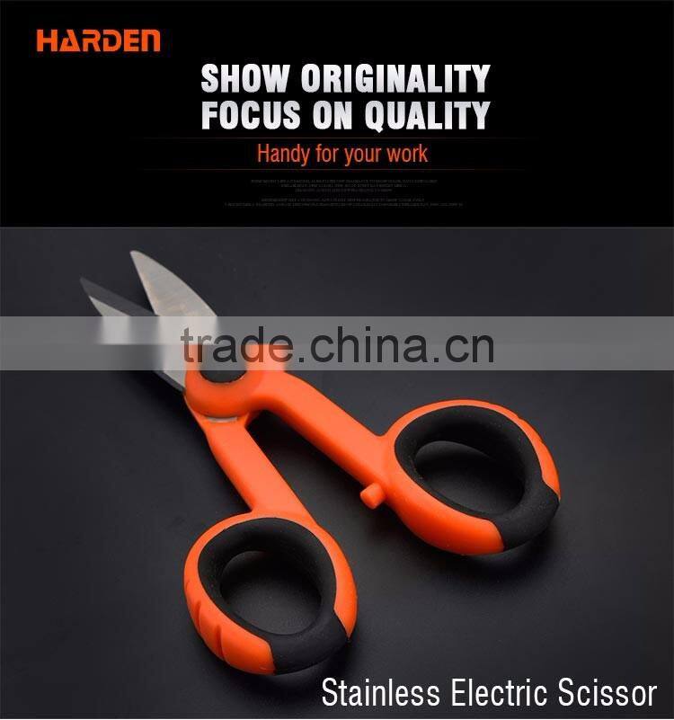 138mm Professional Stainless Steel Electric Scissors
