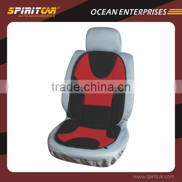 Bamboo Car Seat Cushion