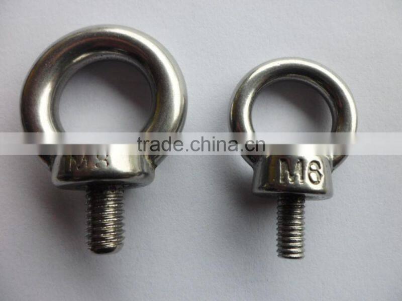 Galvanised Stamped High Quality Hot Dip Eye Nut