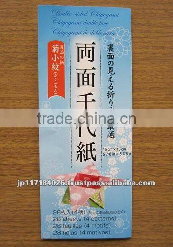 High quality and Easy to use toy education child toy with Functional made in Japan