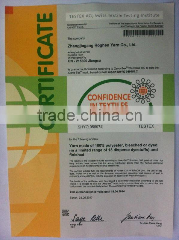 2017 custom high quality garment woven labels