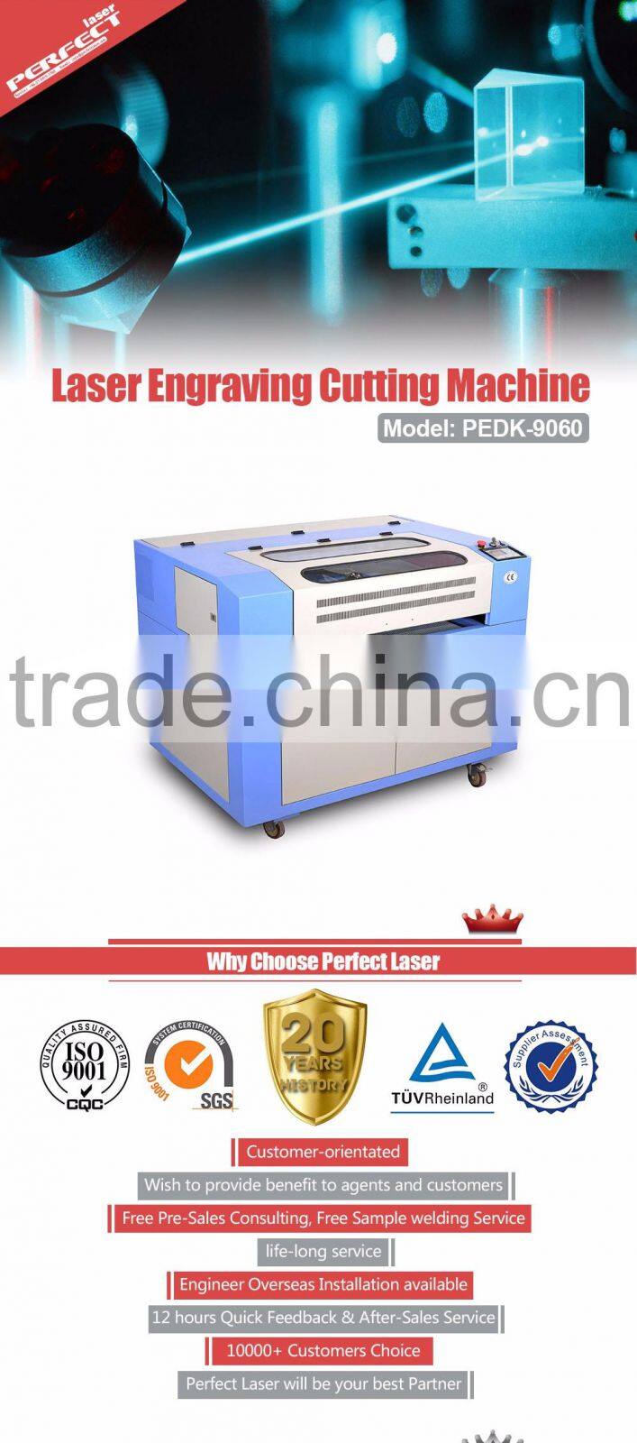 2016 good quality Wood Acrylic Gift Box Engraving machine made in china