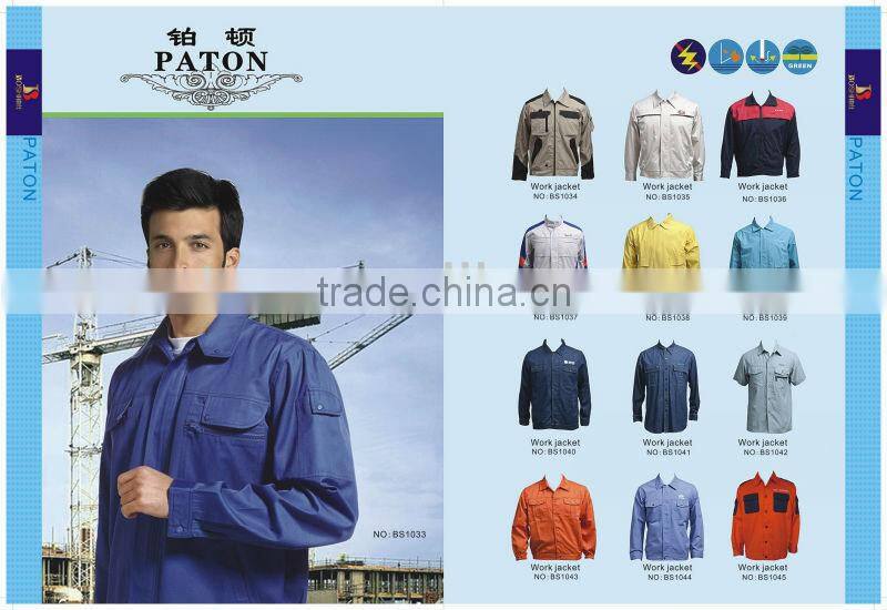 summer short sleeve work uniforms/work shirt