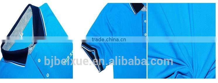 Hot-sale China factory-made short sleeved blue mens wholesale custom t-shirt printing