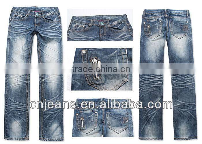 G latest girl jeans wholesale mixed styles wholesale